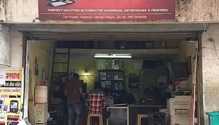 Kokan Computers Mahad - Mahad