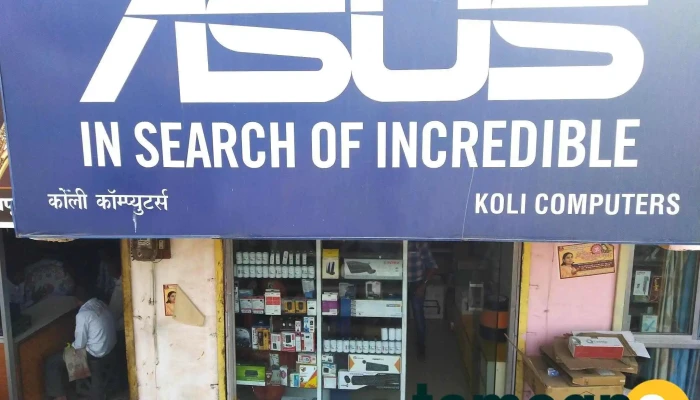 Koli Computer Sales Sevices Principal - Near