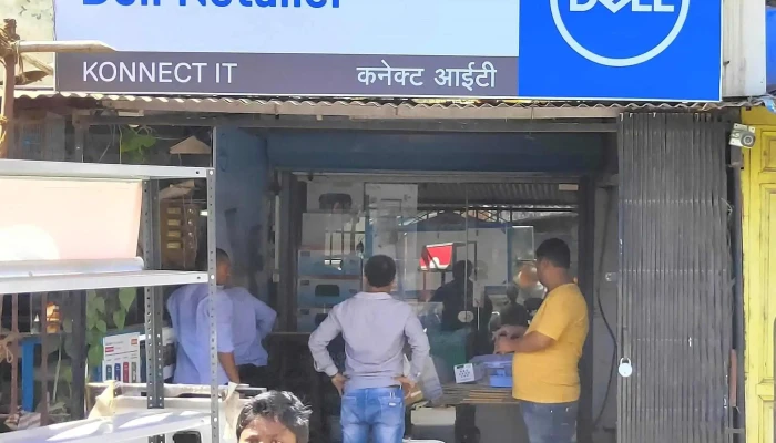 Konnect It -  Location - Dahanu