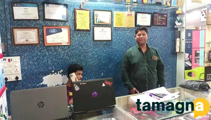 Konnect It -  Videos - Dahanu