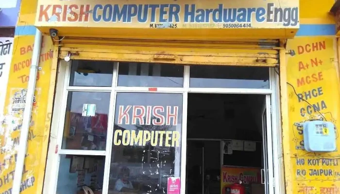Krish Computers - Kanina