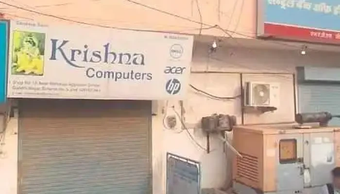 Krishna computers - Jind