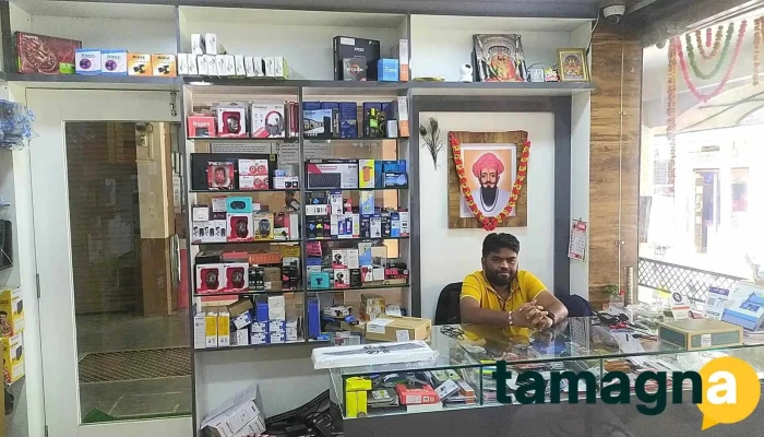 Krishna Infotech - Main Road