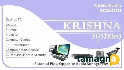 Krishna Systems -    Computer Sales Services Electronics - Akola