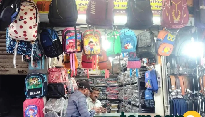 Krushna Bag Purse Corner - Dhule