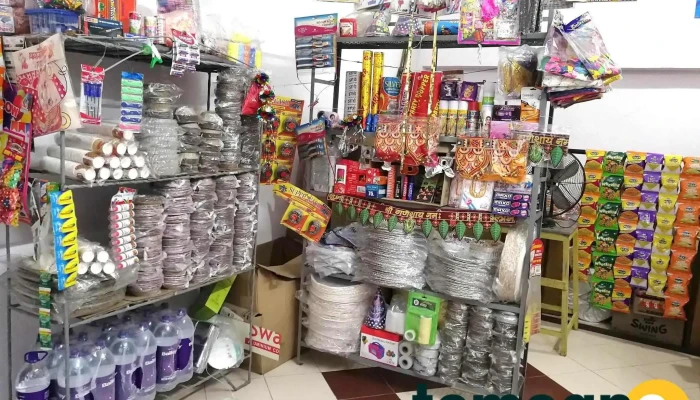 Krushna Traders -  All - Dhule, Walwadi