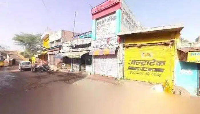 Kuldeep Photo Stat Internet Street View 360deg - Mahendragarh