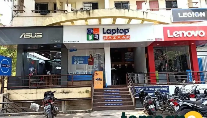 Laptop Bazar - Chhatrapati Sambhajinagar