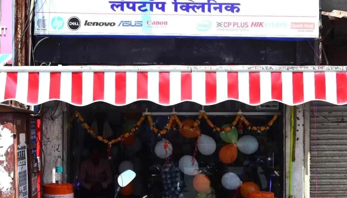 Laptop Clinic -  Exterior - Akola