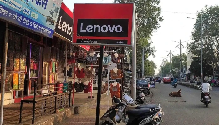 Laptop house - Godhani Rd