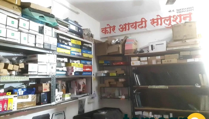 Laptop Repair Ashti -    Cits All - Ashti, Murshadpur