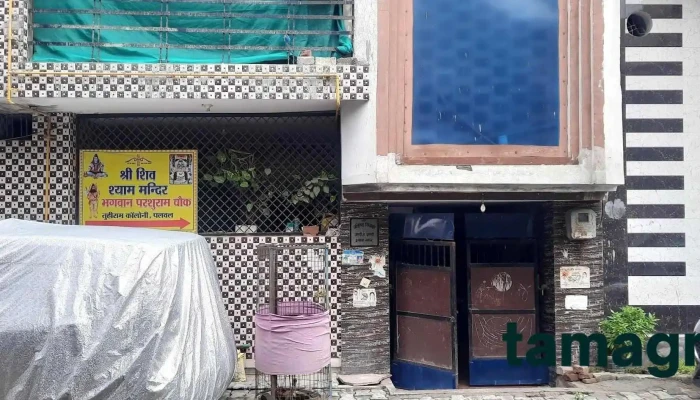 Laptop Repairing Shop -  All - Palwal