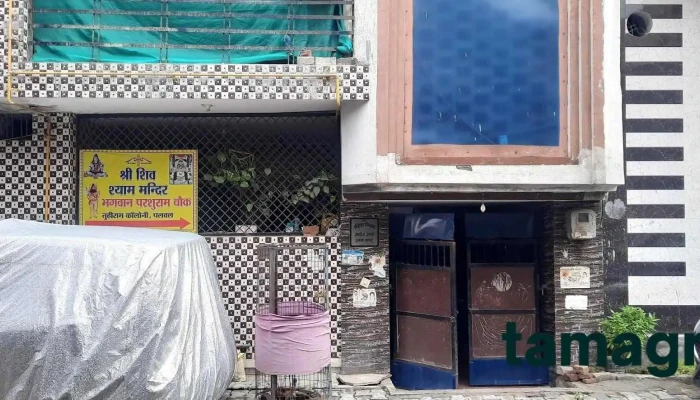Laptop Repairing Shop - Palwal