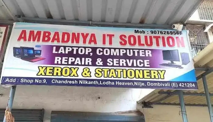 Laptop Sales And Service Palava -  Exterior - Khoni Pagadyacha Pada, Dombivli