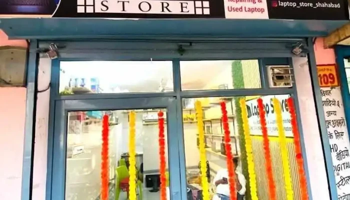 Laptop Store - Shahbad