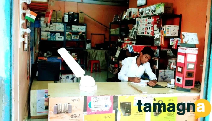 Laxmi Computers -  Inside - Dehu Road