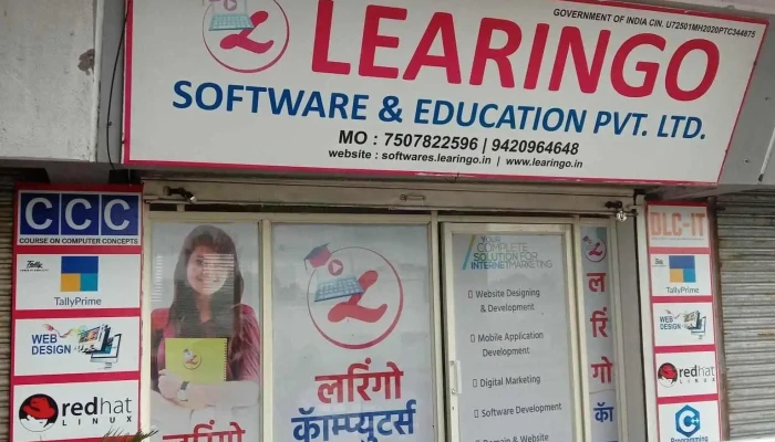 Learingo Software And Education Mr Kamlesh Suryabhan Ugale - Udyog Bhavan