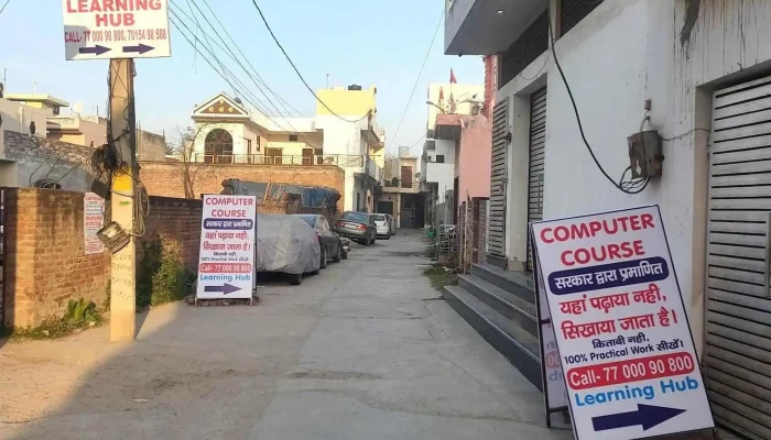 Learning Hub Shahabad -  By Owner - Shahbad