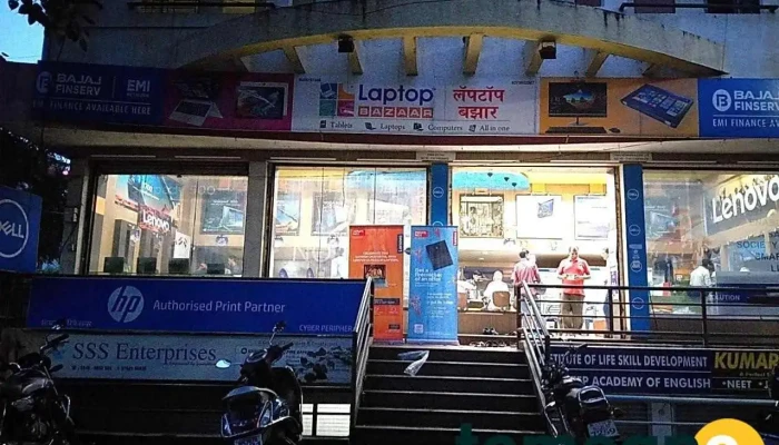 Lenovo Exclusive Store - Cyber Peripherals - Chhatrapati Sambhajinagar