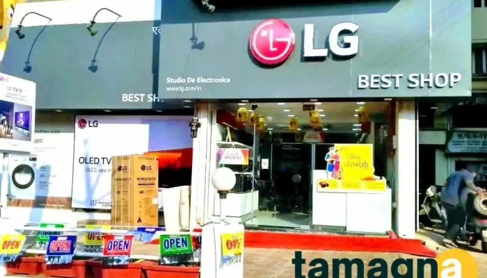 Lg Best Shop Aragma Sales Pvt Ltd - Xavier Enclave