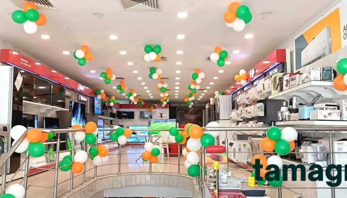 Lg Best Shop -  Sra Retail P Ltd All - Rewari, Kanmajra