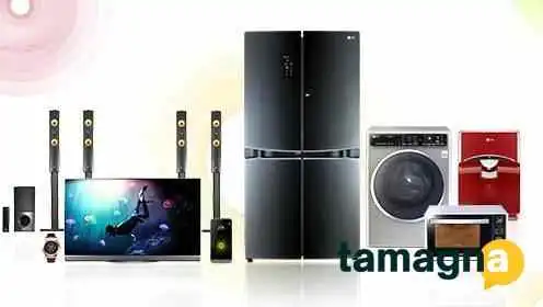 Lg Showroom -om Sales - Safidon