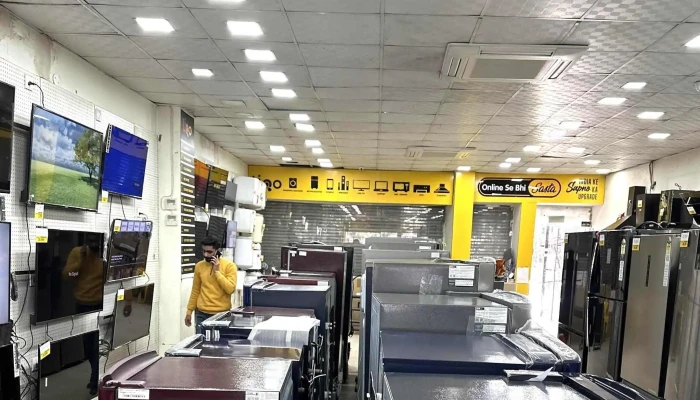 Liqo -  Photos - Panchkula
