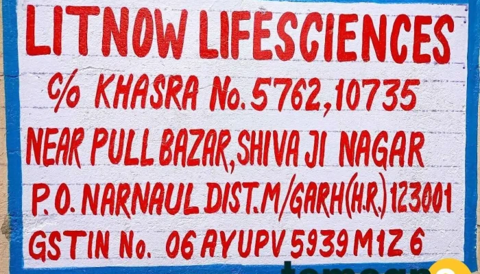 LitNow Lifesciences - Narnaul