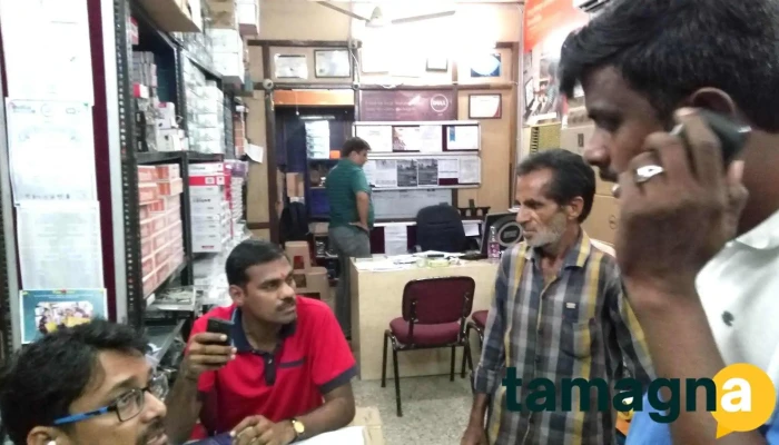 Lm Computer Sales And Service -  Inside - Amravati