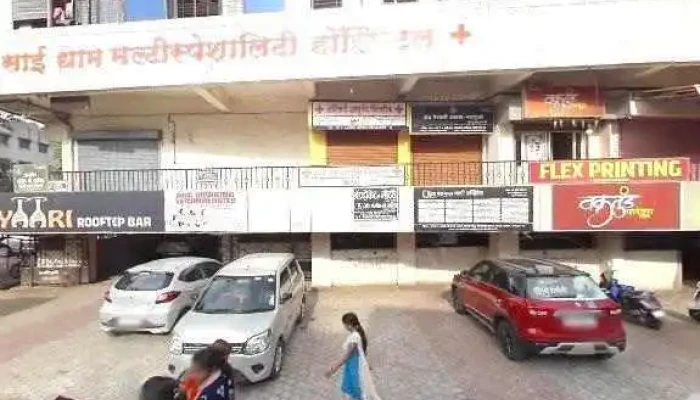 Locus Computers Private Limited -  Street View 360deg - Pune, Pimpri-chinchwad