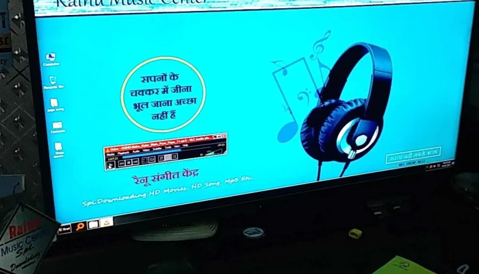 Lotus Computers -  Videos - Rania
