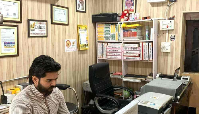 Luhani Computers -  All - Kalanwali