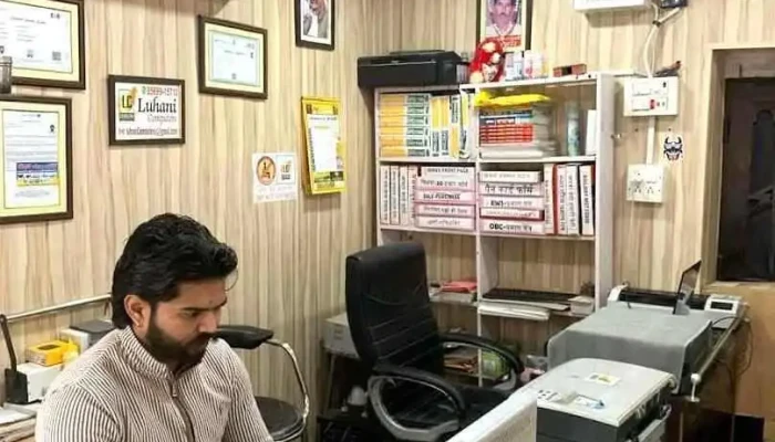 Luhani Computers - Kalanwali