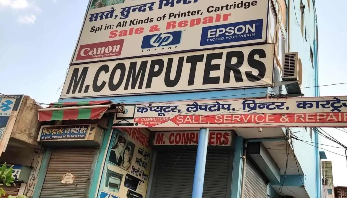 M Computers By Owner - Mahendragarh