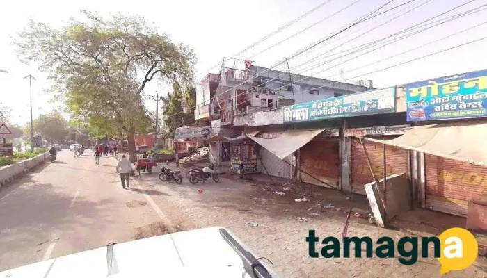 M. Computers - Mahendragarh