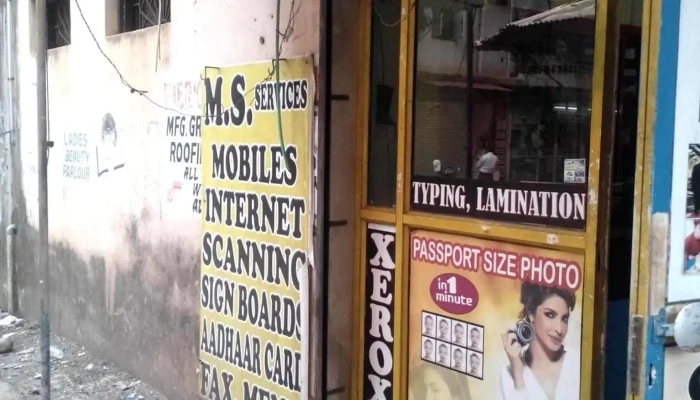 M S Services - Arpora