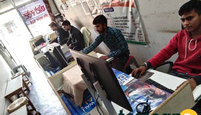 Maa Bhagwati Digital Services -  Inside - Jind