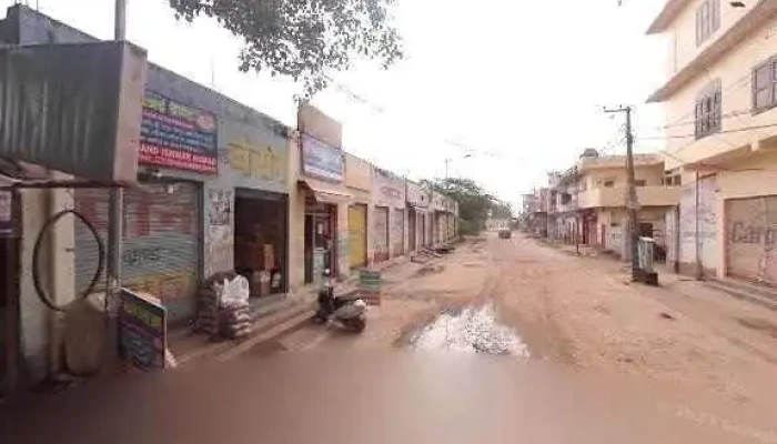 Maa Gayatri Computers Money Transfer Street View 360deg - Mahendragarh