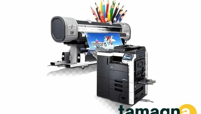 Mac Designs - Printing Press - Pharma Labels - Digital Printing - Pinjore