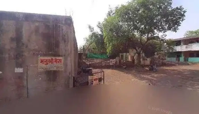 Maha E Seva Kendra -  Street View 360deg - Dhule