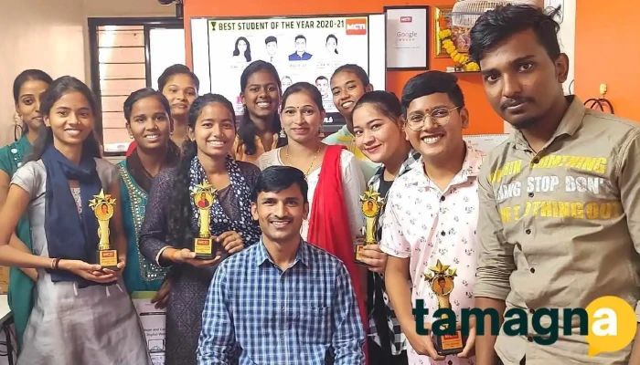Maharashtra Computer Training Institute Airoli -  All - Navi Mumbai