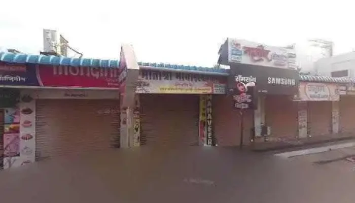 Mahaveer Mobiles -  Street View 360deg - Ambajogai