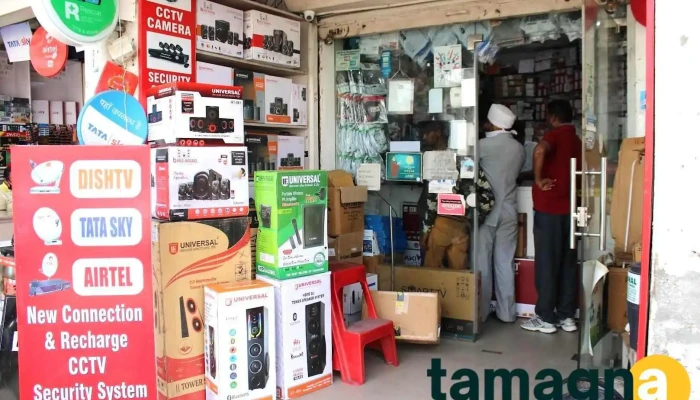 Mahavir Electronics - Karnal