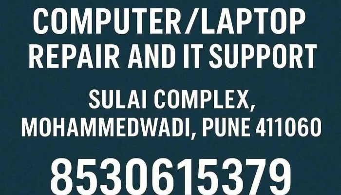 Malhar Computers - Opposite The Lillian School