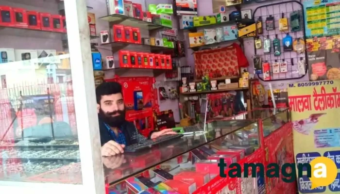Malwa Enterprises -  Inside - Rohtak