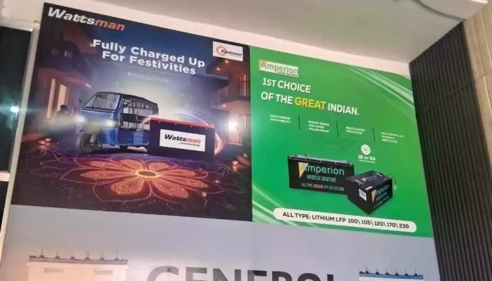 Manchanda Battery Jind Amperion Lithium Battery Store Jind Inside - Jind