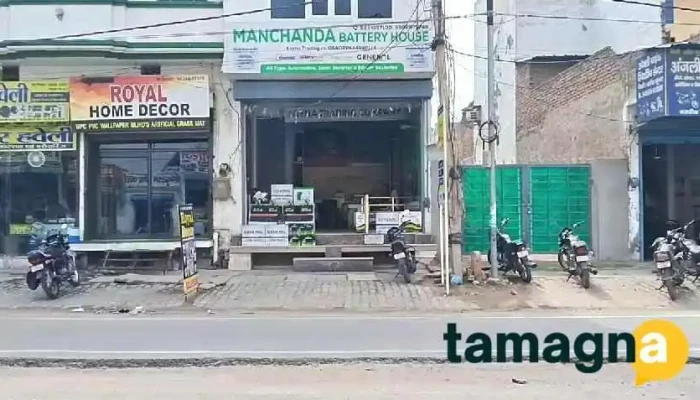 Manchanda Battery Jind | Amperion Lithium Battery Store Jind - Jind