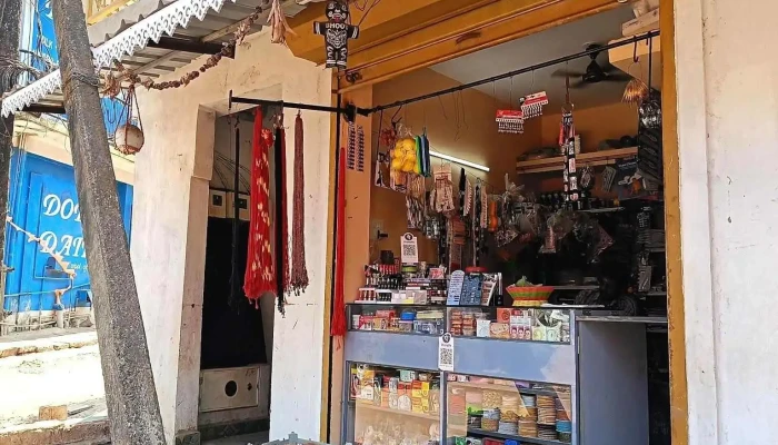 Mandira Online - Zuarinagar