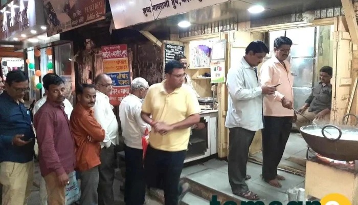 Manik milk dairy - Dhule