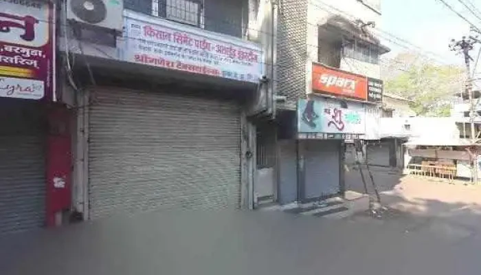 Manik Milk Dairy -  Street View 360deg - Dhule